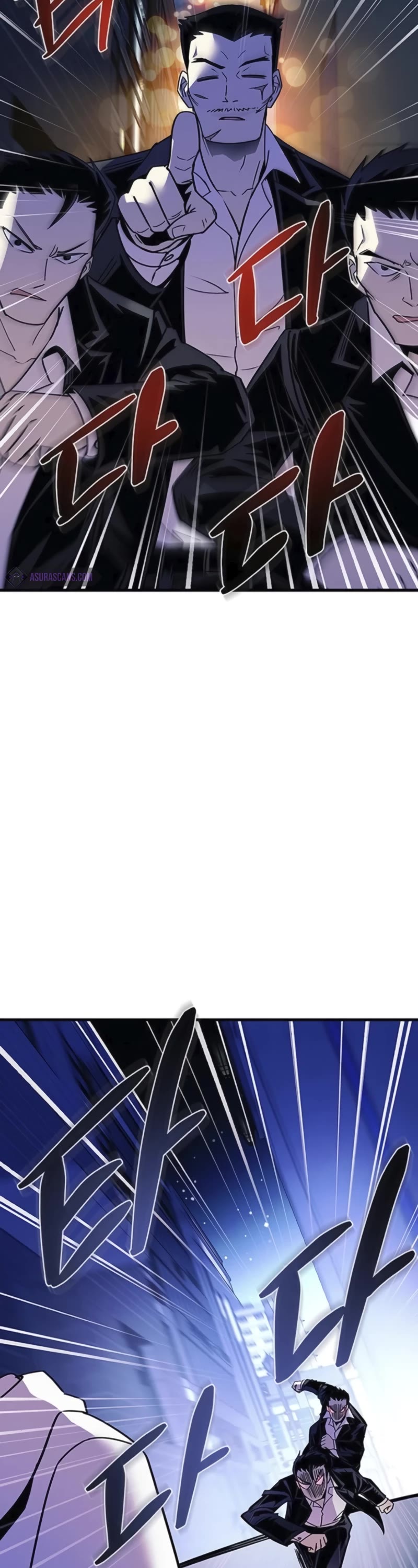 Villain to Kill Chapter 142 page 44 - Chapter 142