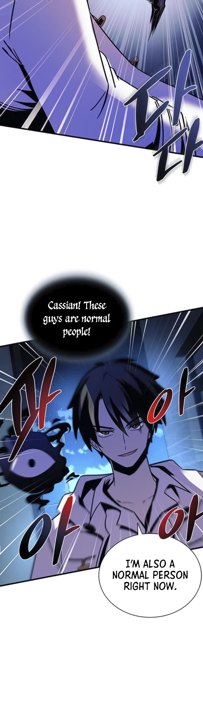 Villain to Kill Chapter 142 page 45 - Chapter 142