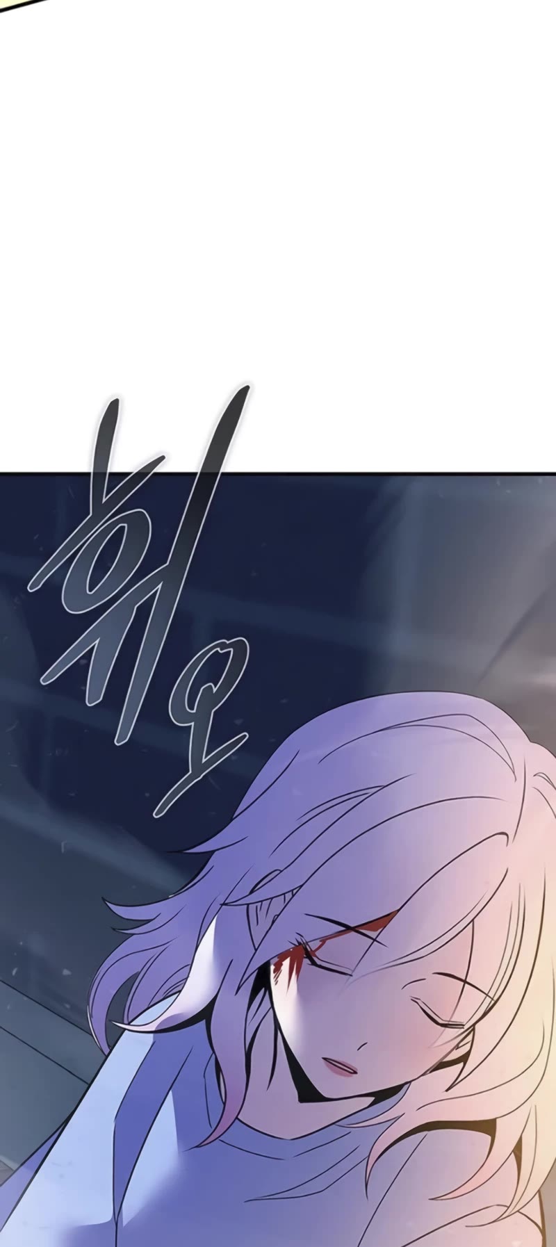 Villain to Kill Chapter 142 page 50 - Chapter 142