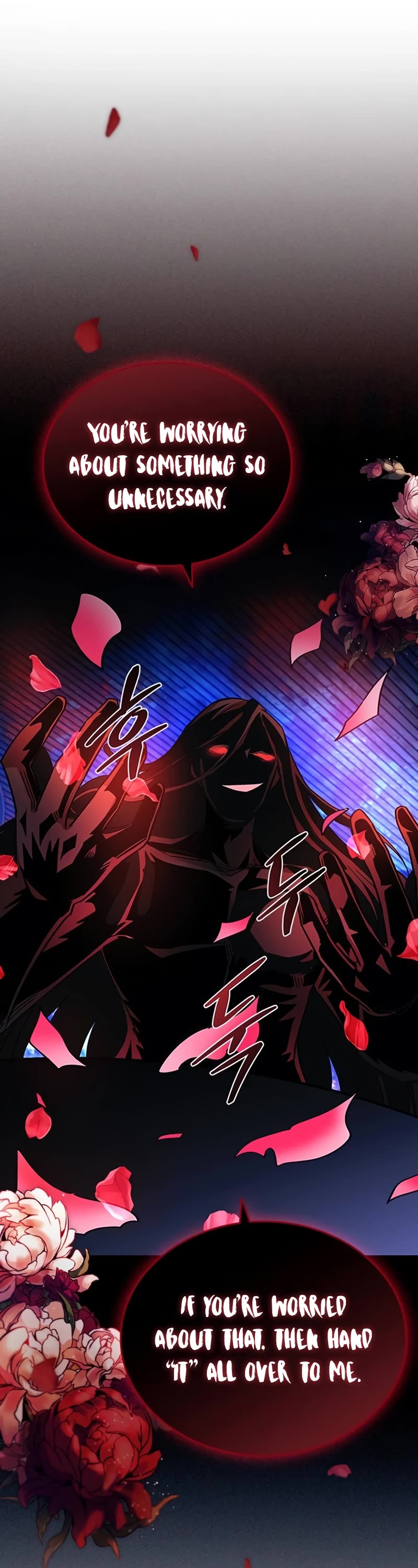 Villain to Kill Chapter 143 page 26 - Chapter 143