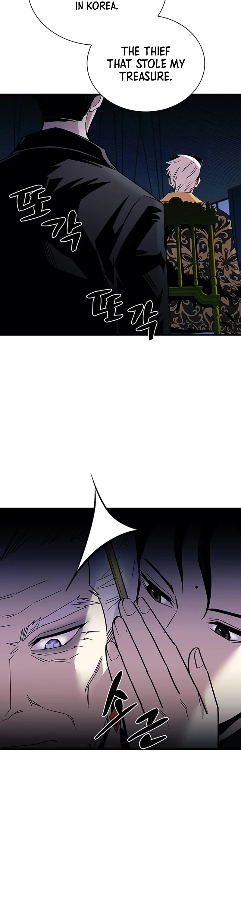 Villain to Kill Chapter 143 page 28 - Chapter 143