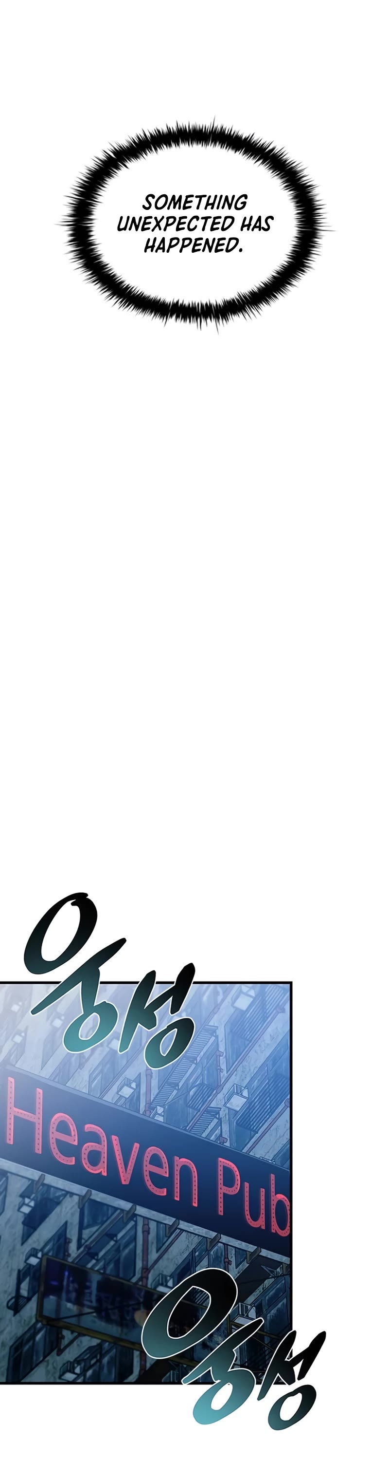 Villain to Kill Chapter 143 page 46 - Chapter 143