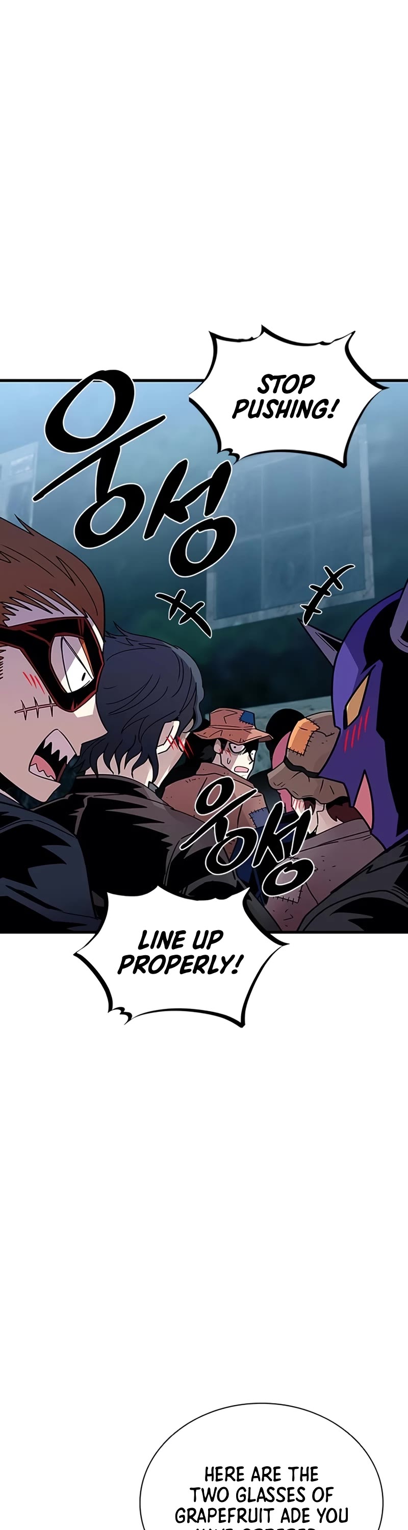 Villain to Kill Chapter 143 page 47 - Chapter 143