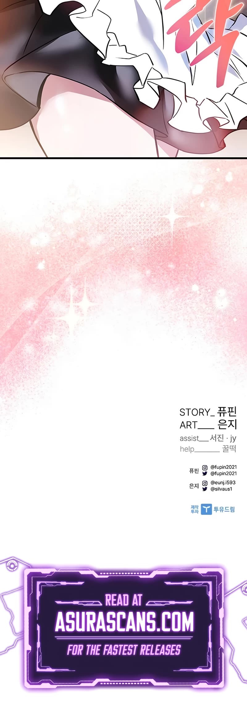 Villain to Kill Chapter 143 page 50 - Chapter 143