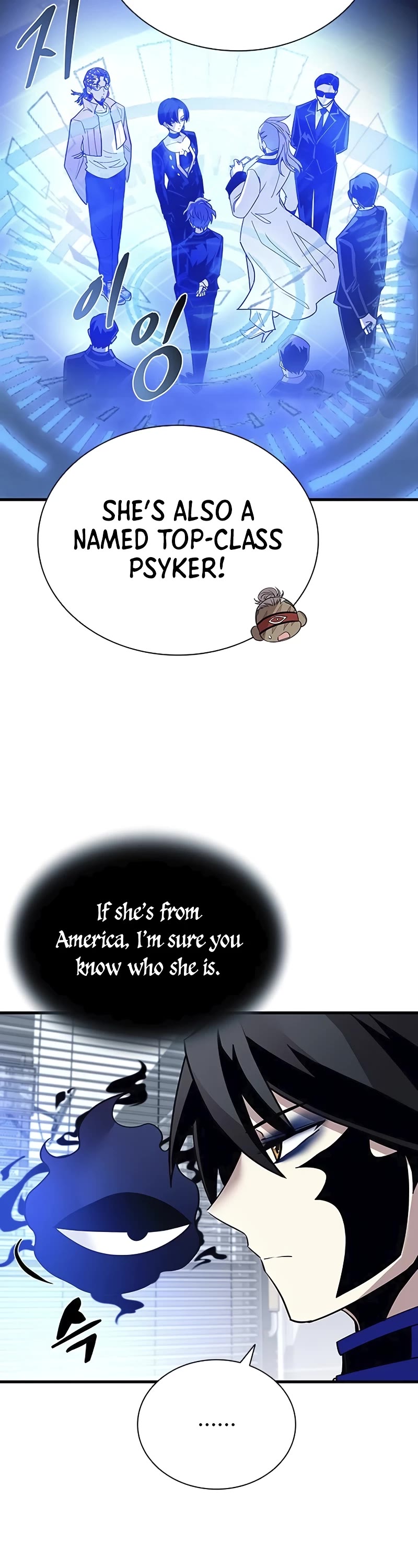 Villain to Kill Chapter 144 page 13 - Chapter 144