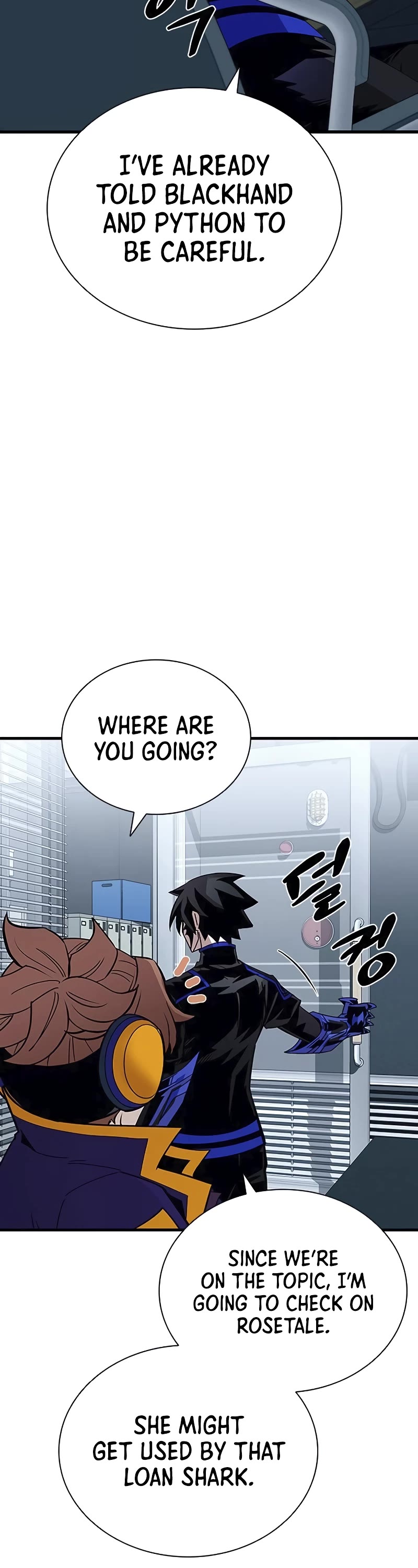Villain to Kill Chapter 144 page 23 - Chapter 144