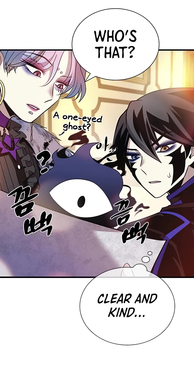 Villain to Kill Chapter 144 page 55 - Chapter 144