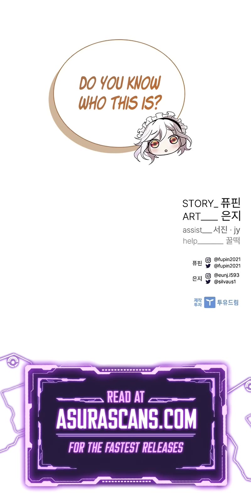 Villain to Kill Chapter 144 page 56 - Chapter 144