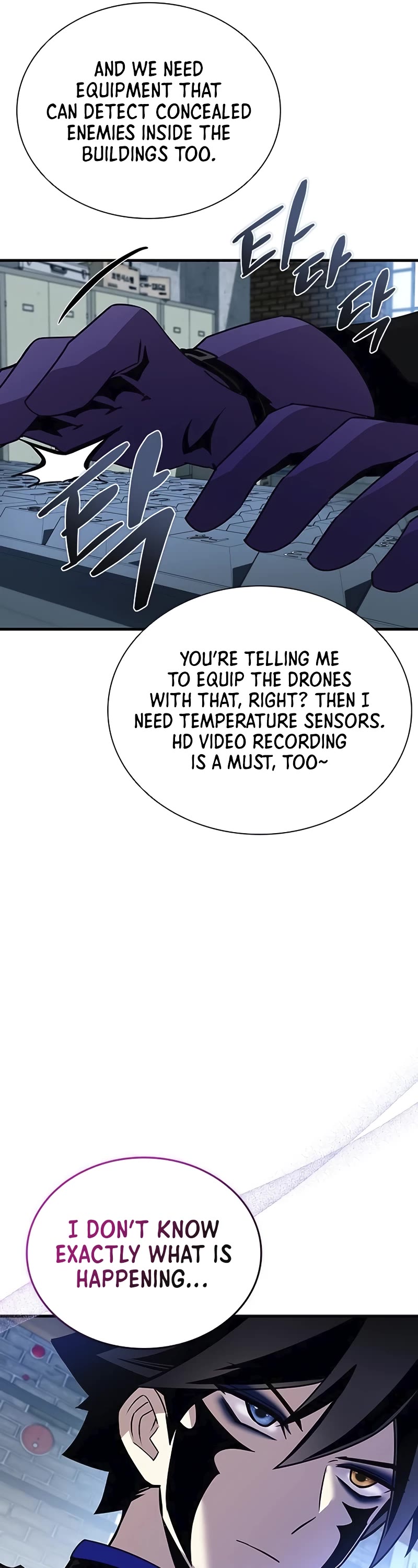 Villain to Kill Chapter 145 page 27 - Chapter 145
