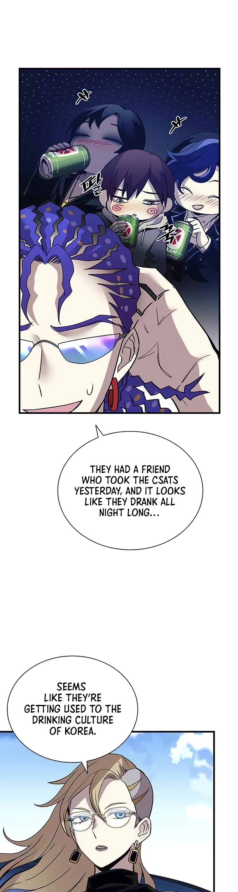 Villain to Kill Chapter 145 page 33 - Chapter 145