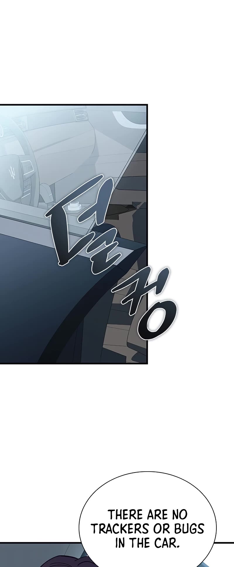 Villain to Kill Chapter 145 page 35 - Chapter 145