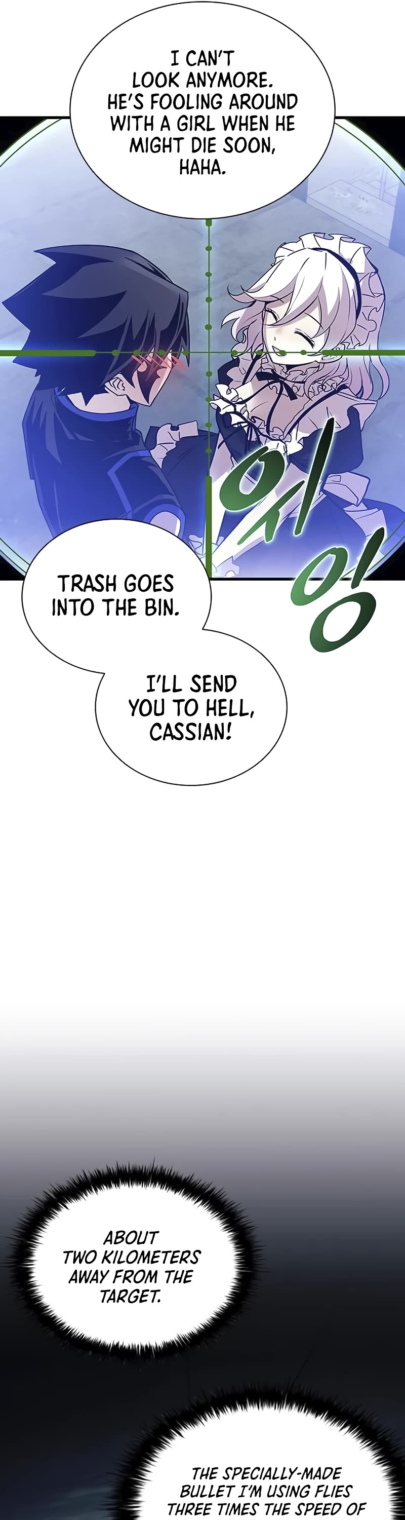 Villain to Kill Chapter 145 page 47 - Chapter 145
