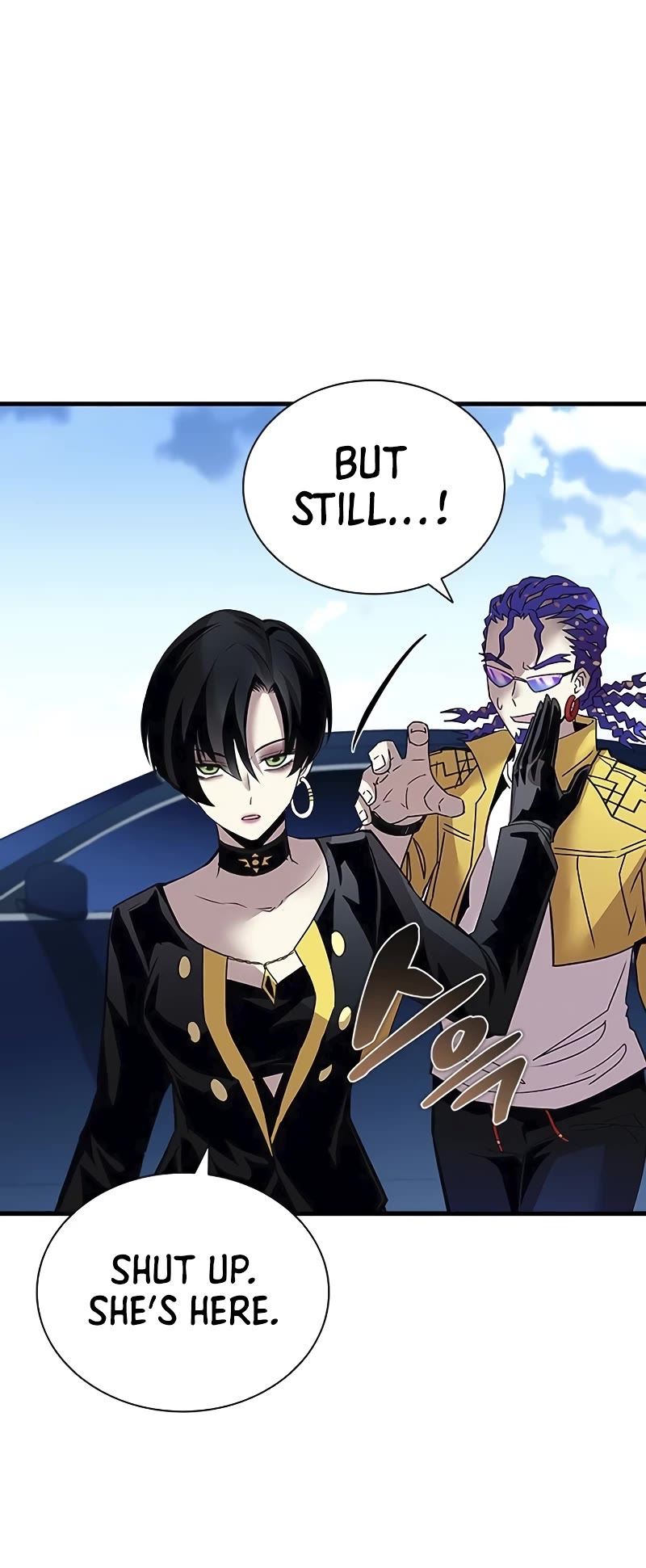 Villain to Kill Chapter 145 page 5 - Chapter 145
