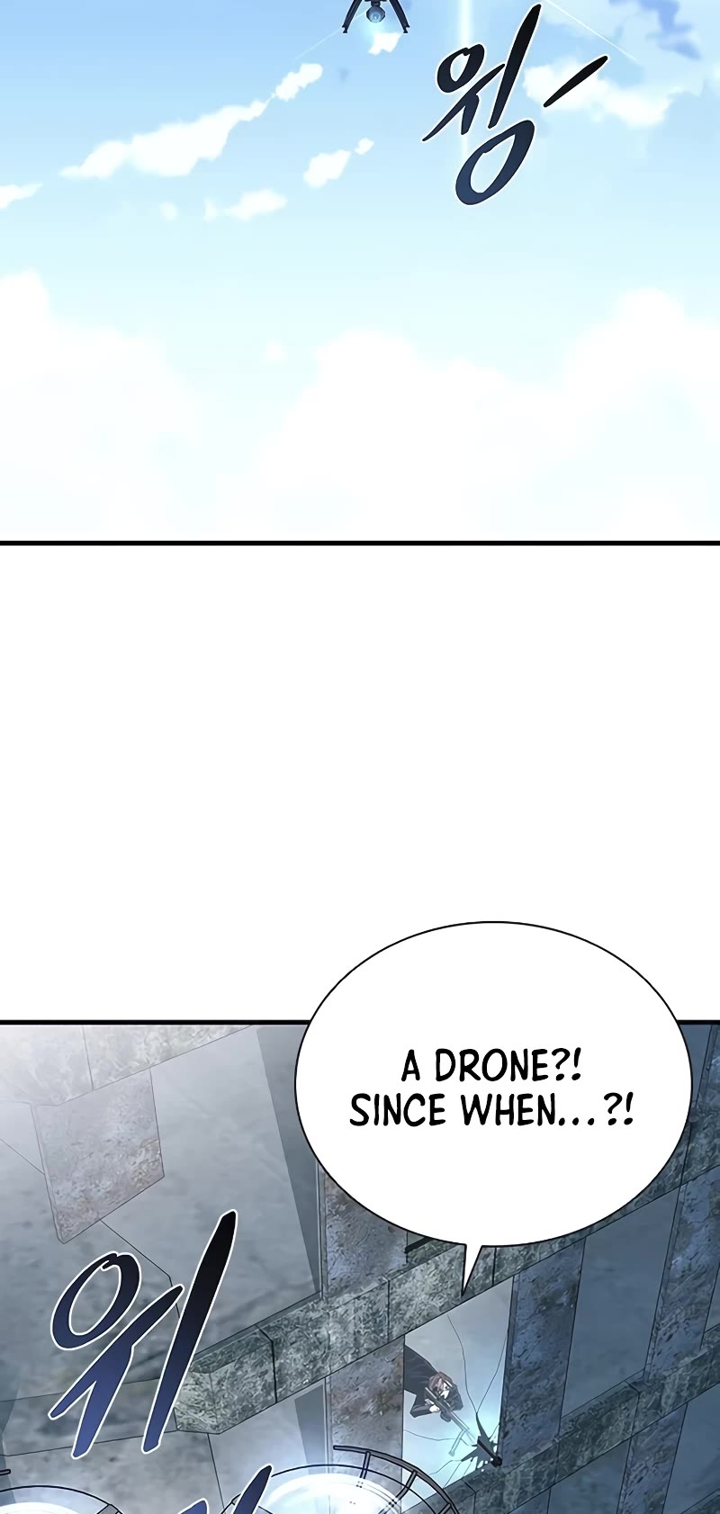 Villain to Kill Chapter 145 page 50 - Chapter 145