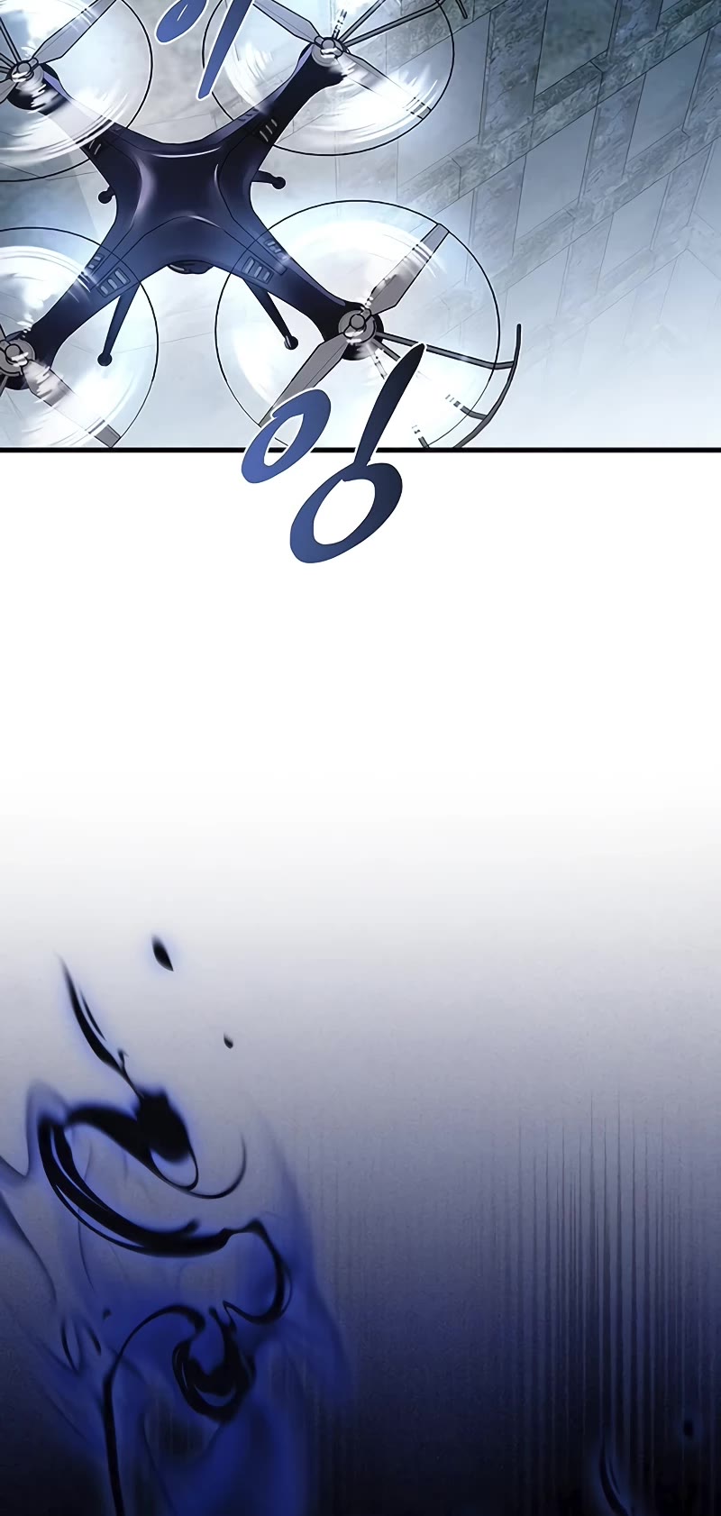 Villain to Kill Chapter 145 page 51 - Chapter 145