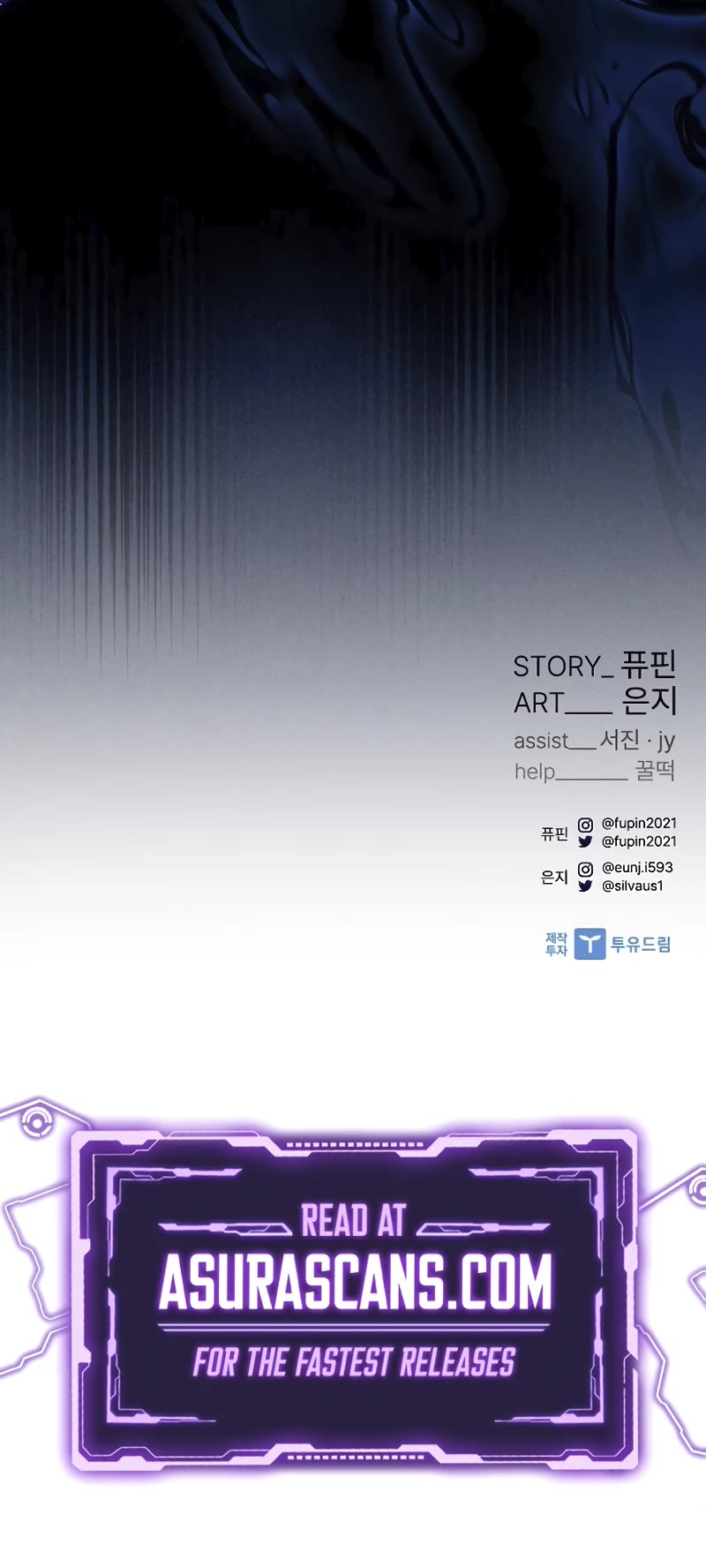 Villain to Kill Chapter 145 page 54 - Chapter 145