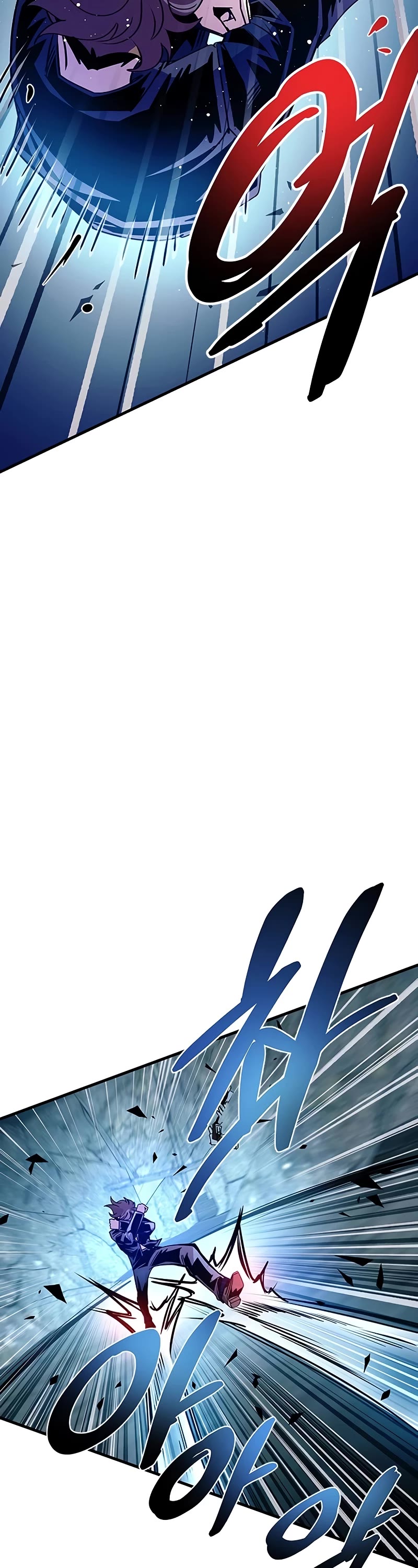 Villain to Kill Chapter 146 page 14 - Chapter 146