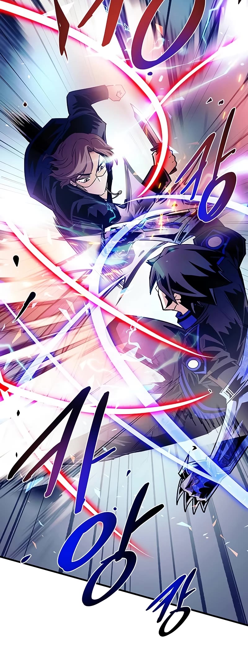 Villain to Kill Chapter 146 page 20 - Chapter 146