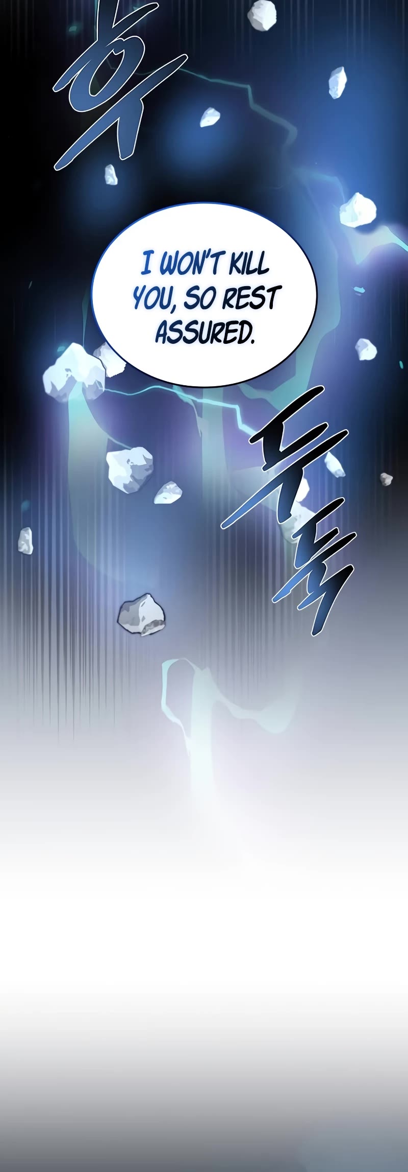 Villain to Kill Chapter 146 page 26 - Chapter 146