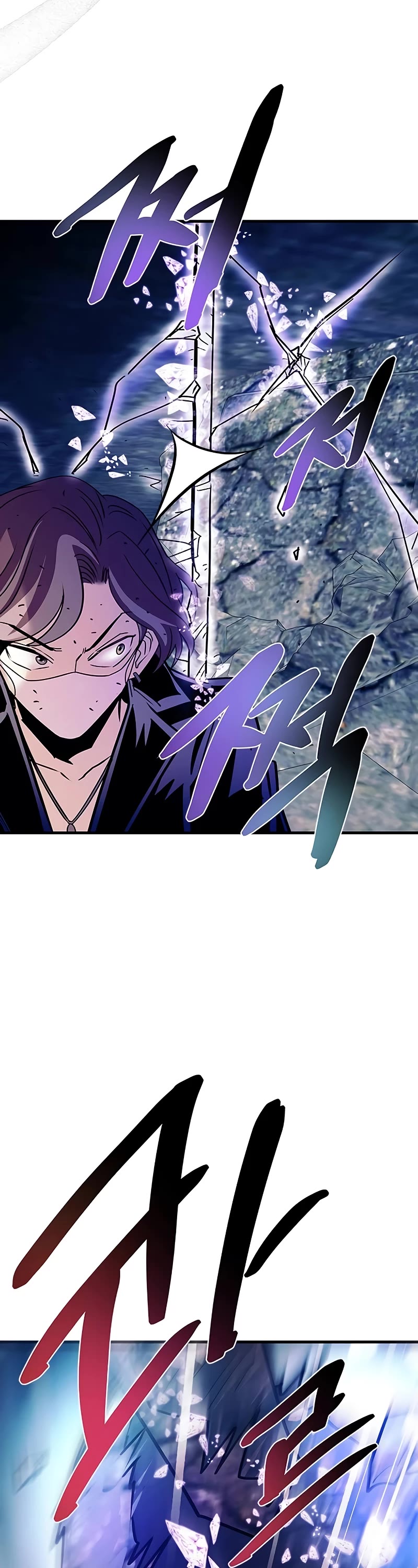 Villain to Kill Chapter 146 page 28 - Chapter 146