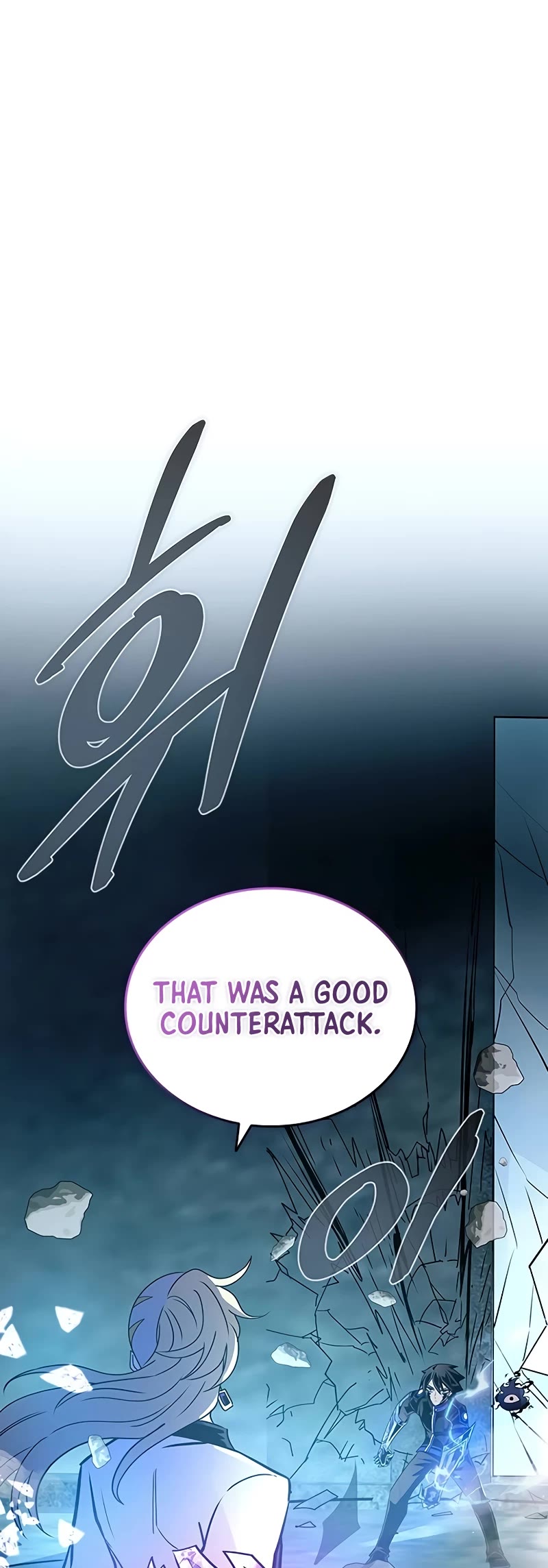 Villain to Kill Chapter 146 page 35 - Chapter 146