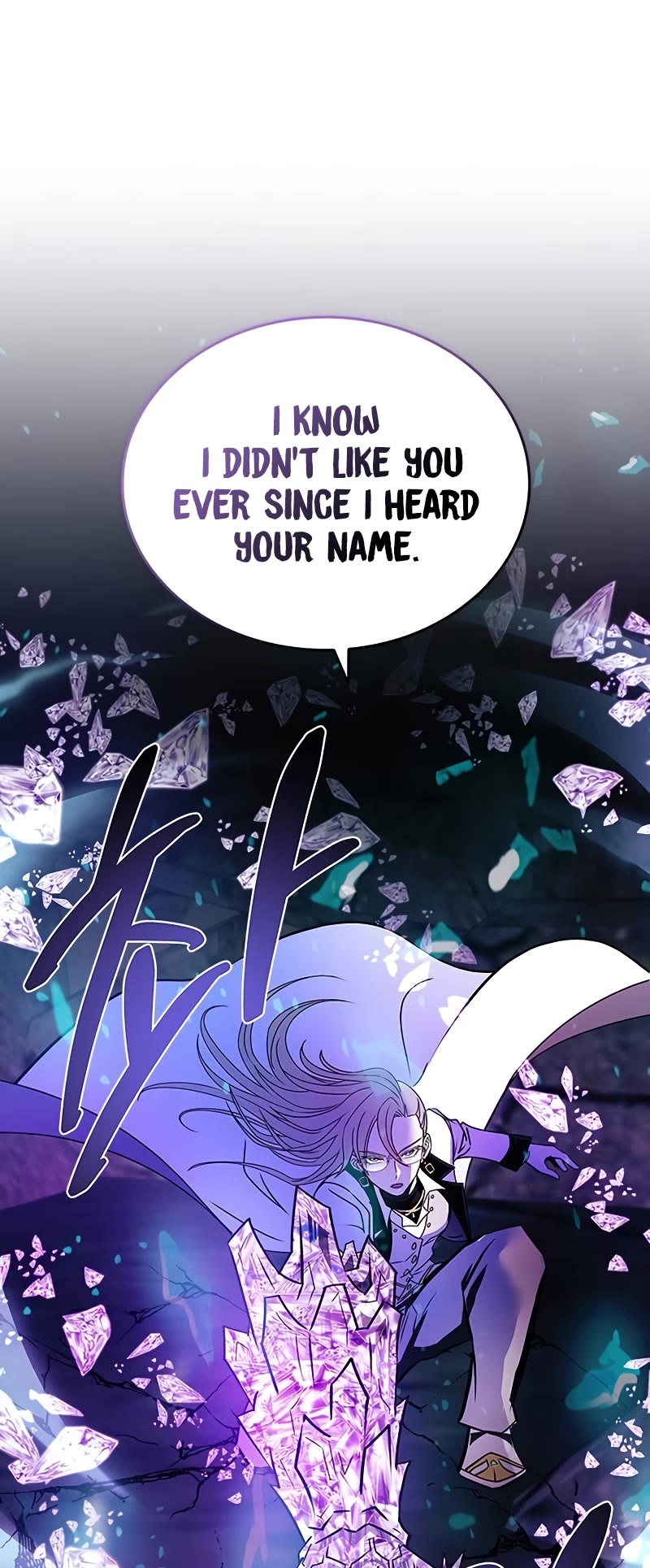 Villain to Kill Chapter 146 page 50 - Chapter 146