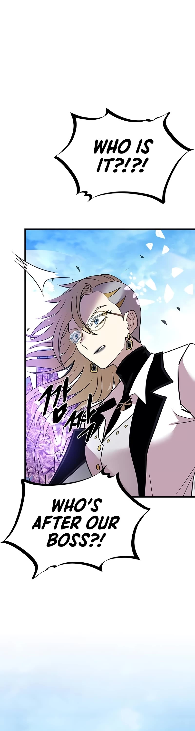 Villain to Kill Chapter 146 page 63 - Chapter 146