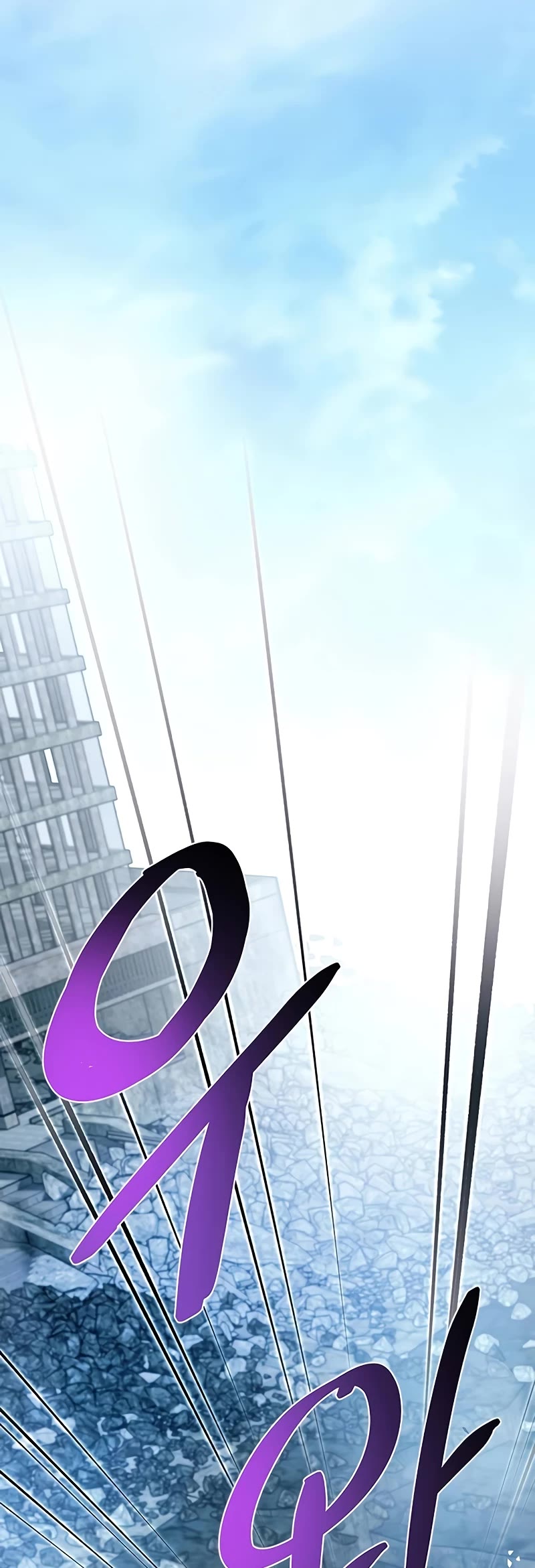 Villain to Kill Chapter 146 page 64 - Chapter 146