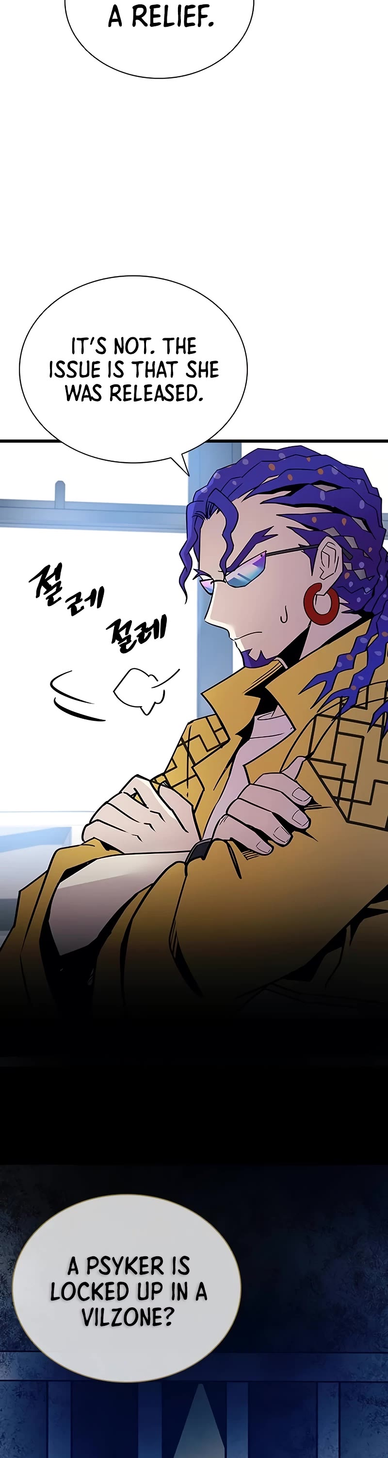 Villain to Kill Chapter 147 page 13 - Chapter 147