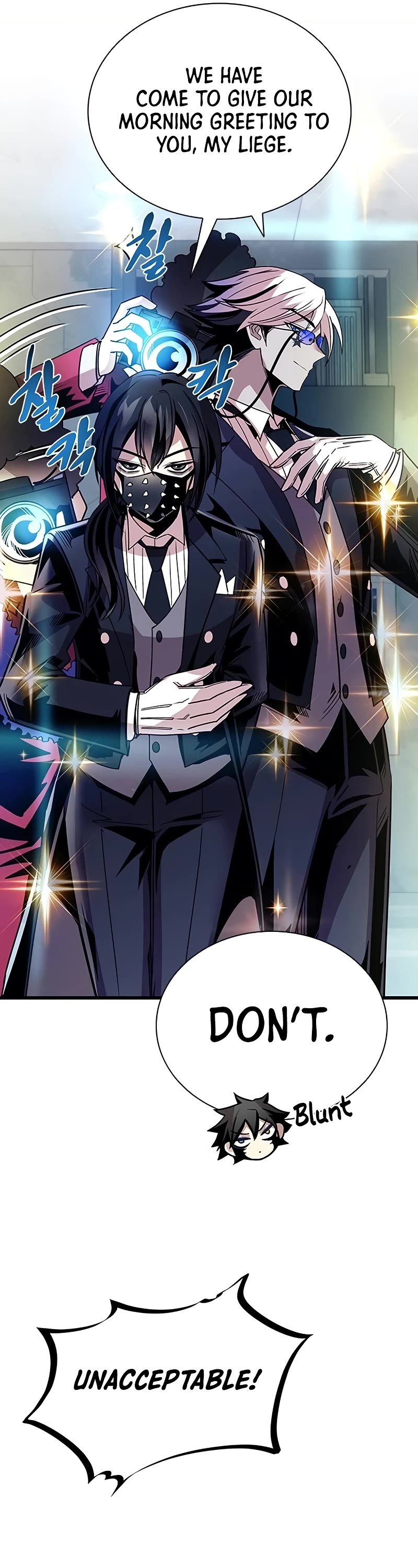 Villain to Kill Chapter 147 page 26 - Chapter 147