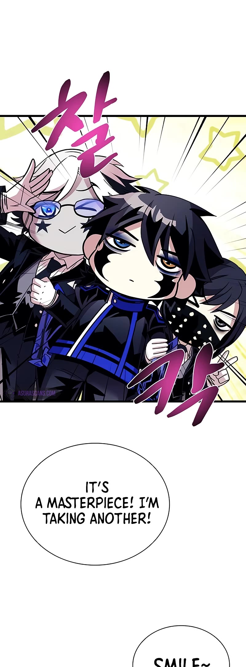 Villain to Kill Chapter 147 page 29 - Chapter 147