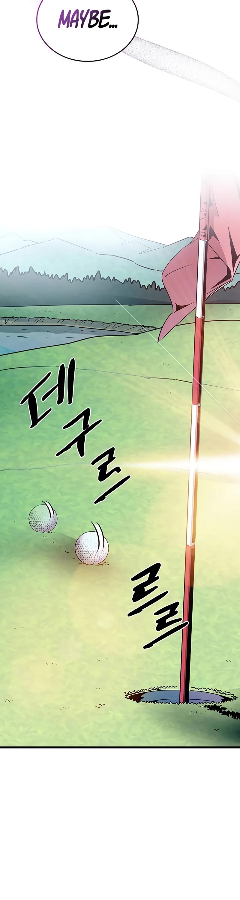 Villain to Kill Chapter 147 page 43 - Chapter 147
