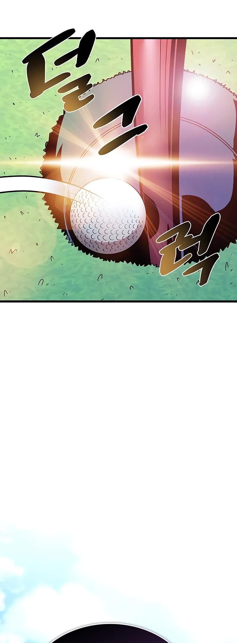 Villain to Kill Chapter 147 page 44 - Chapter 147