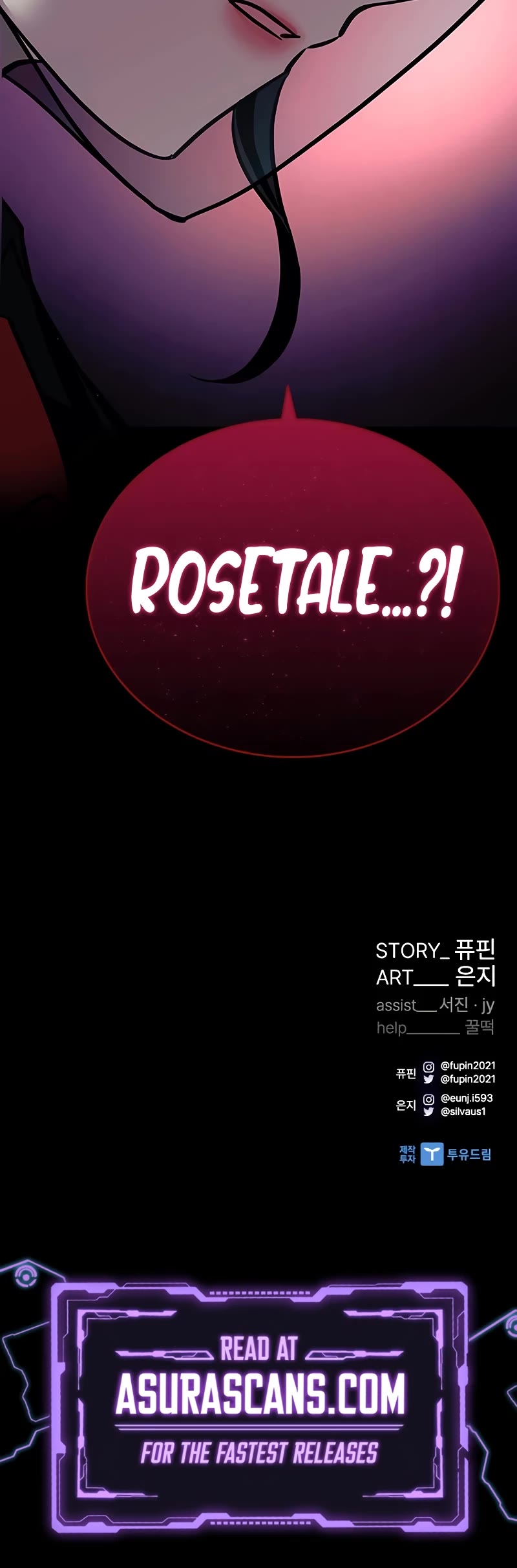 Villain to Kill Chapter 147 page 57 - Chapter 147
