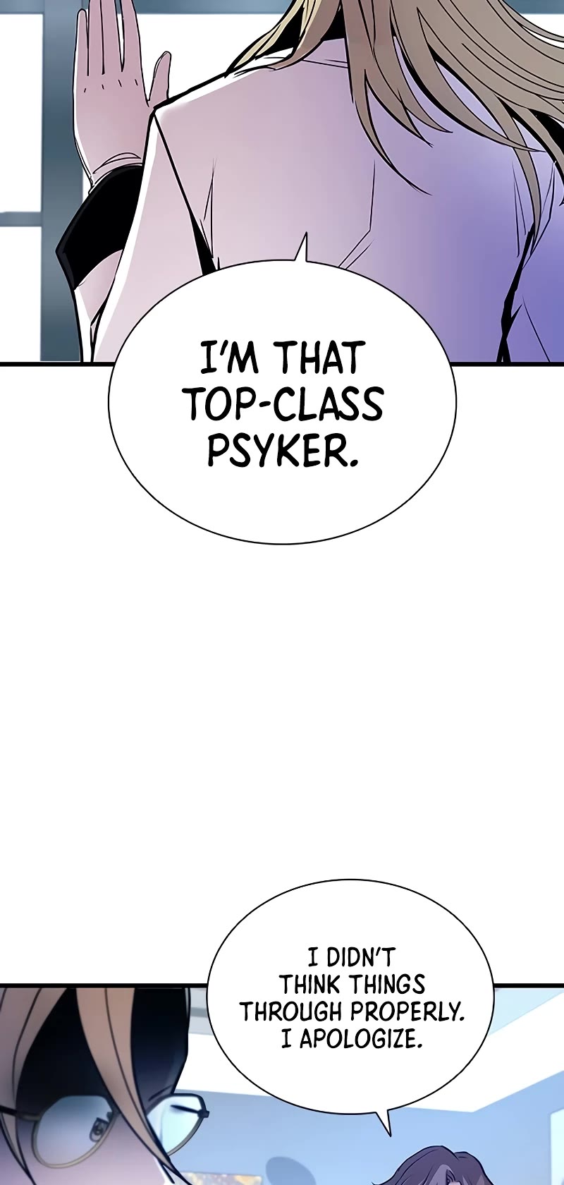 Villain to Kill Chapter 148 page 10 - Chapter 148