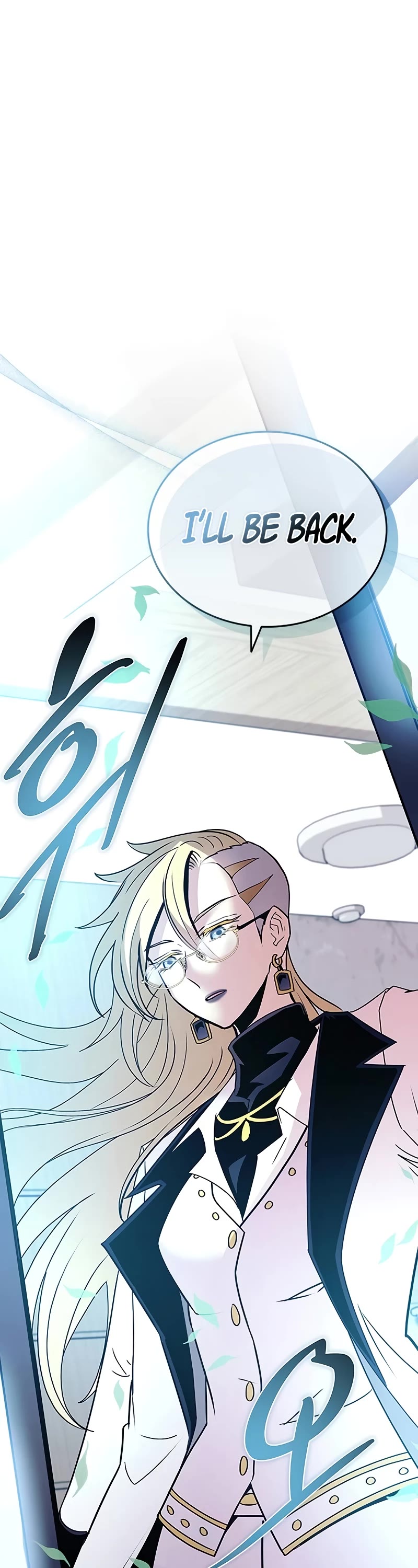 Villain to Kill Chapter 148 page 13 - Chapter 148