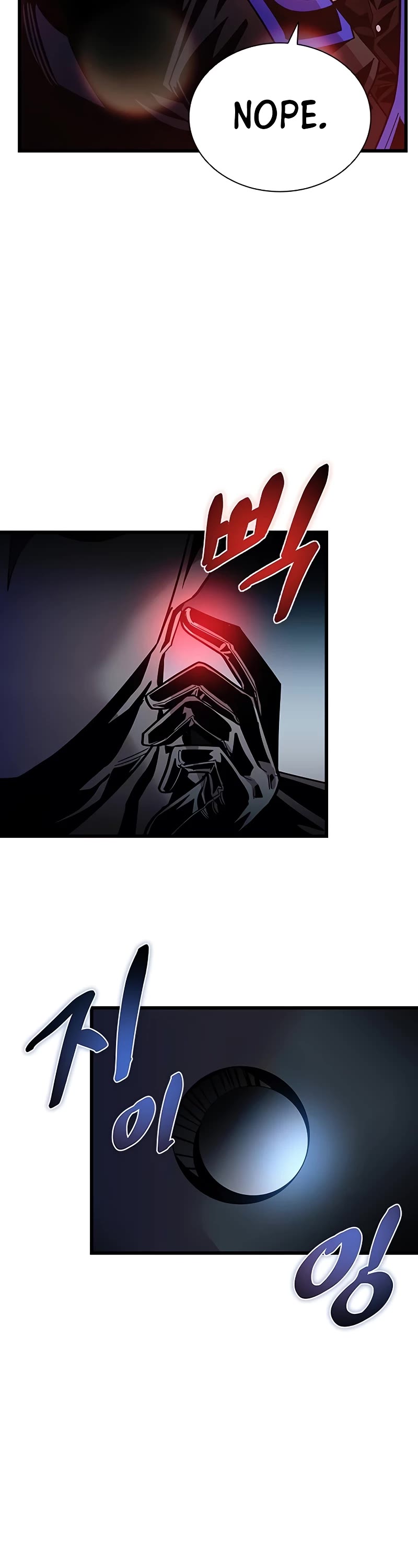 Villain to Kill Chapter 148 page 23 - Chapter 148