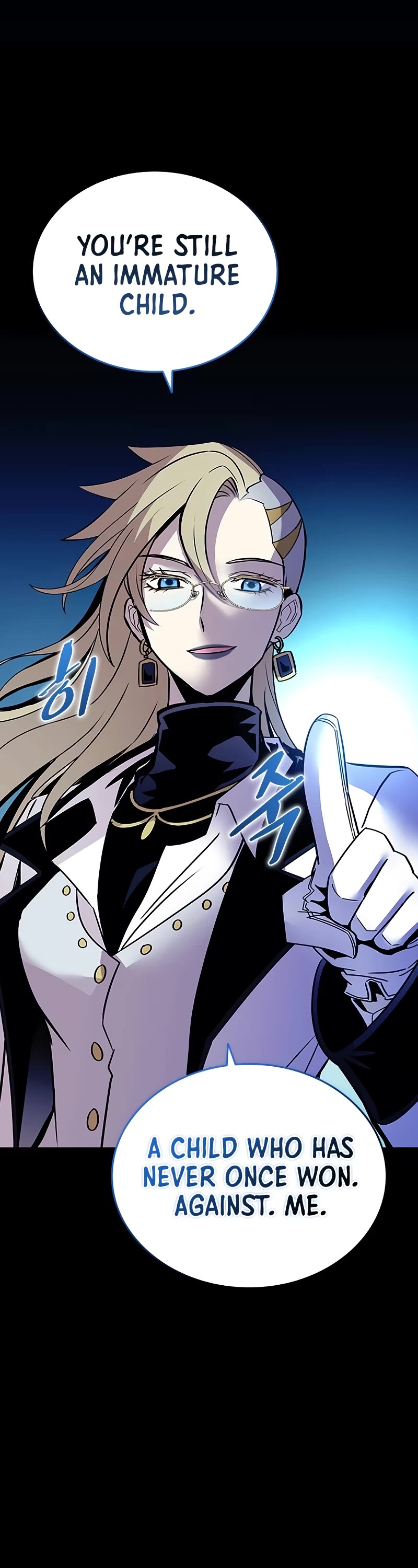 Villain to Kill Chapter 148 page 42 - Chapter 148