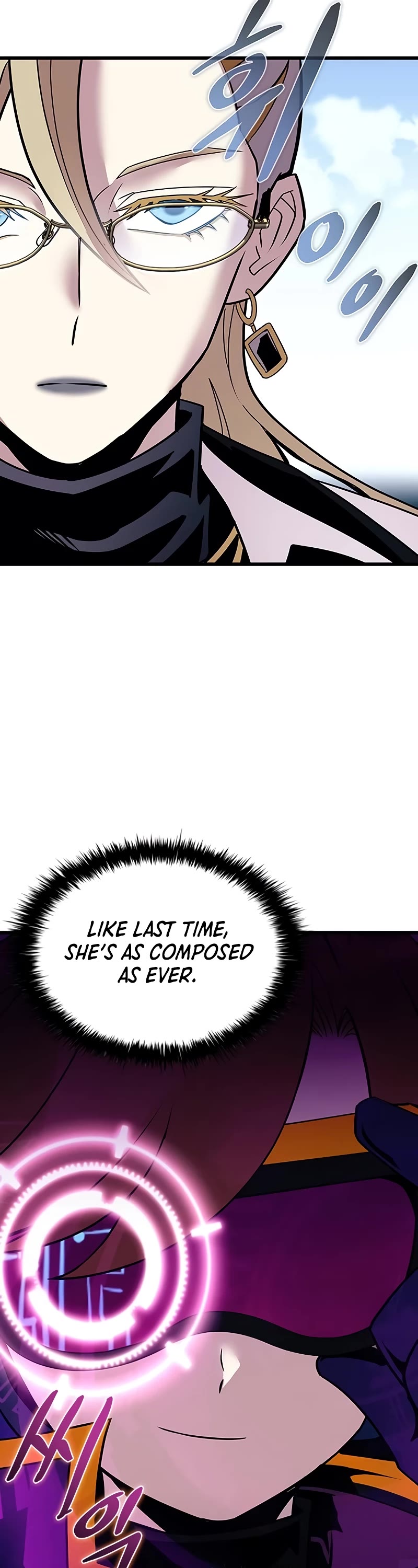 Villain to Kill Chapter 149 page 22 - Chapter 149