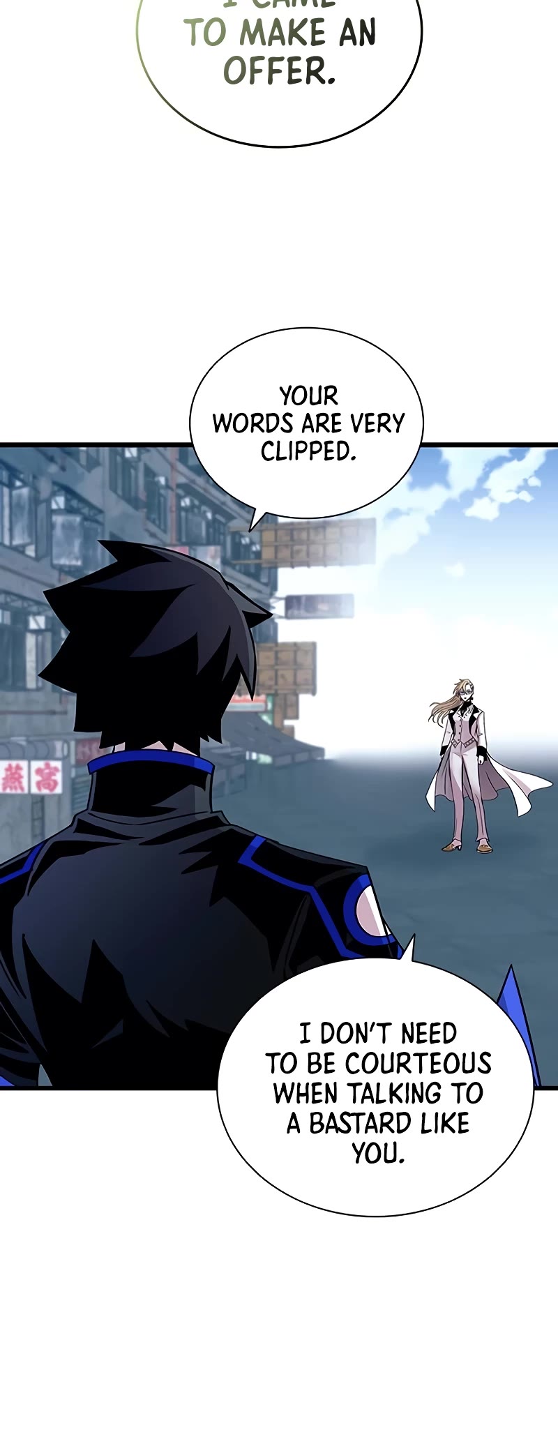 Villain to Kill Chapter 149 page 25 - Chapter 149