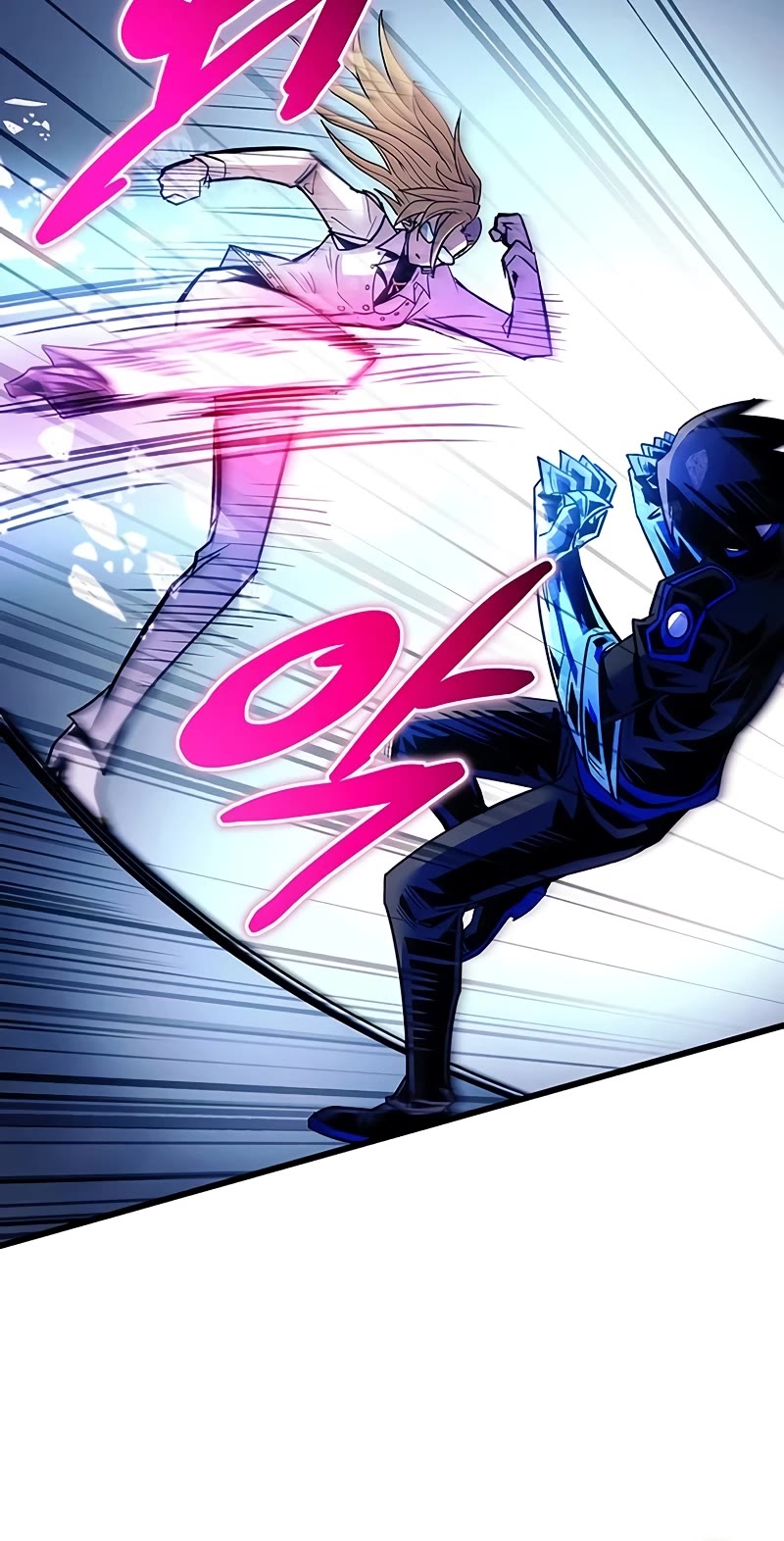 Villain to Kill Chapter 149 page 49 - Chapter 149