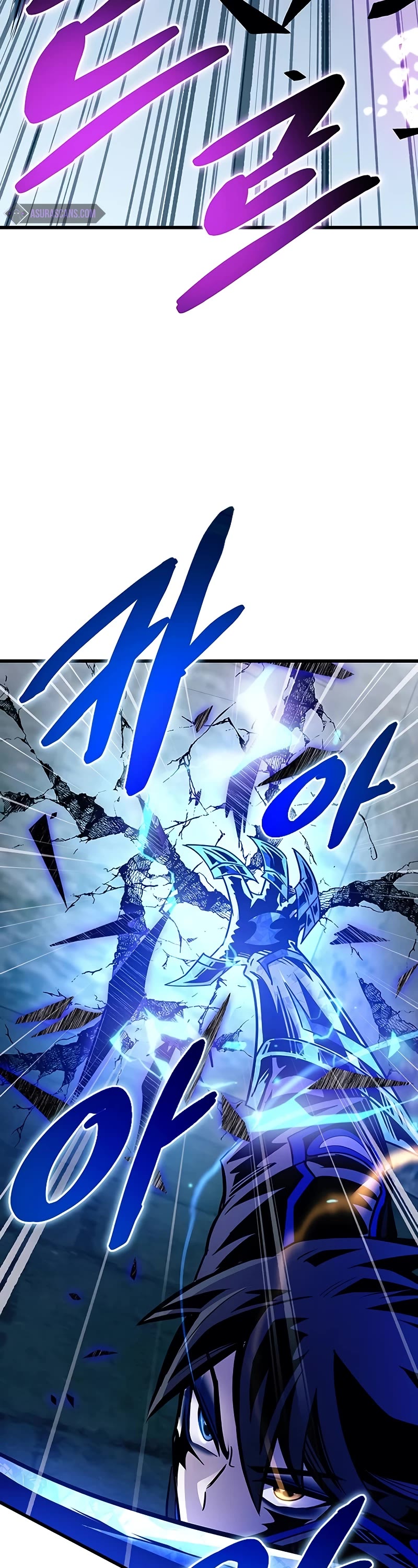 Villain to Kill Chapter 149 page 56 - Chapter 149