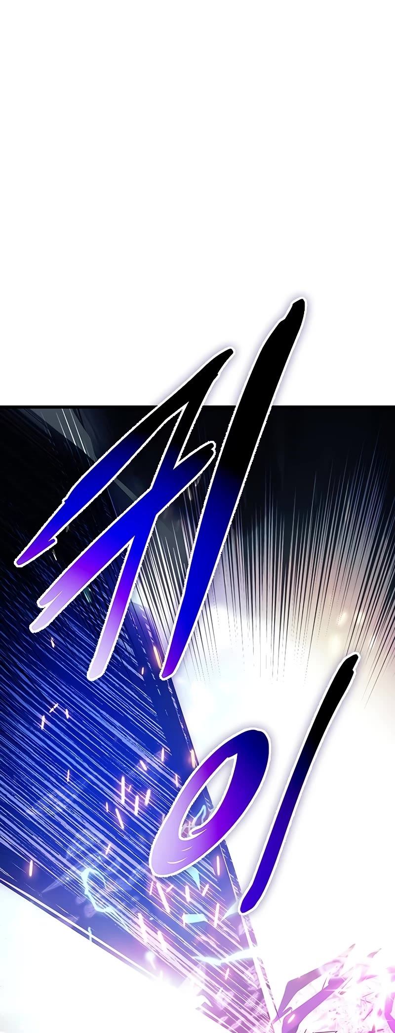 Villain to Kill Chapter 149 page 62 - Chapter 149