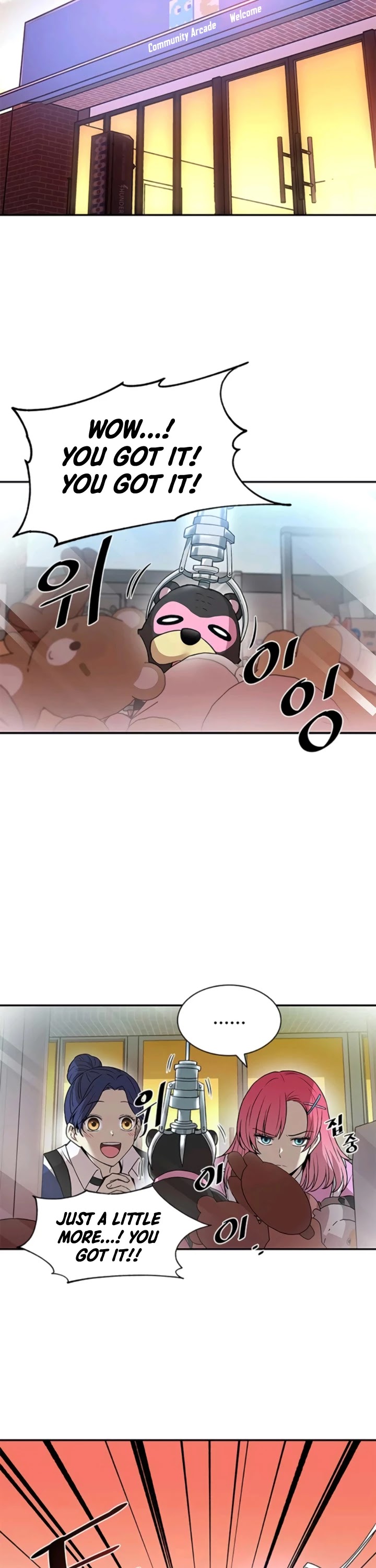 Villain to Kill Chapter 15 page 14 - Chapter 15