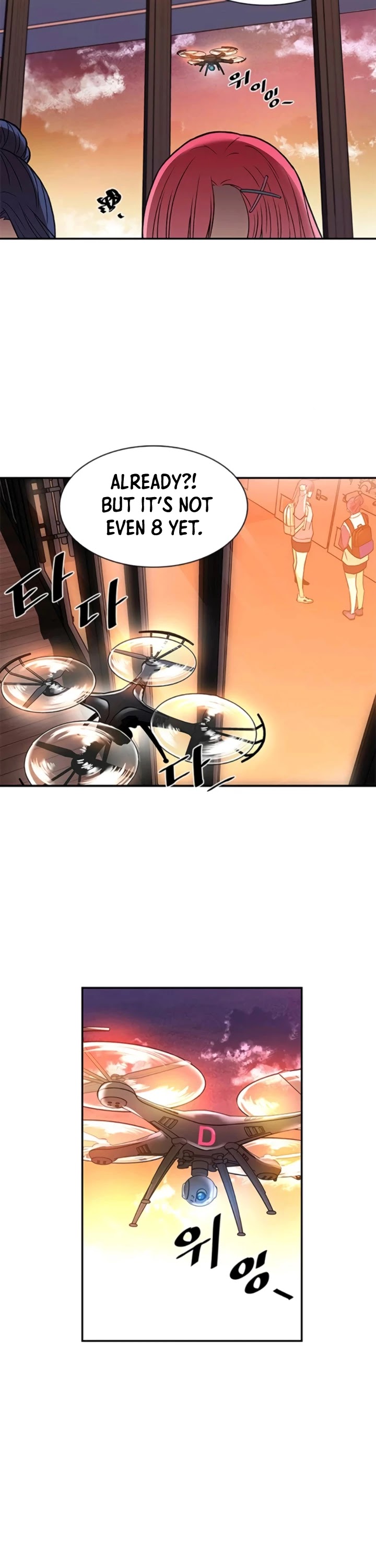 Villain to Kill Chapter 15 page 16 - Chapter 15