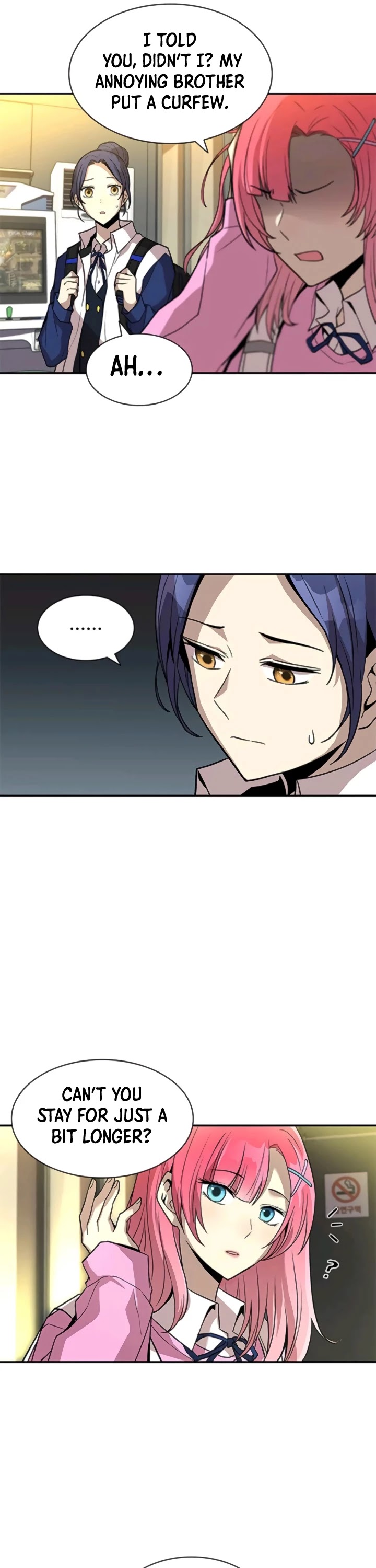 Villain to Kill Chapter 15 page 17 - Chapter 15