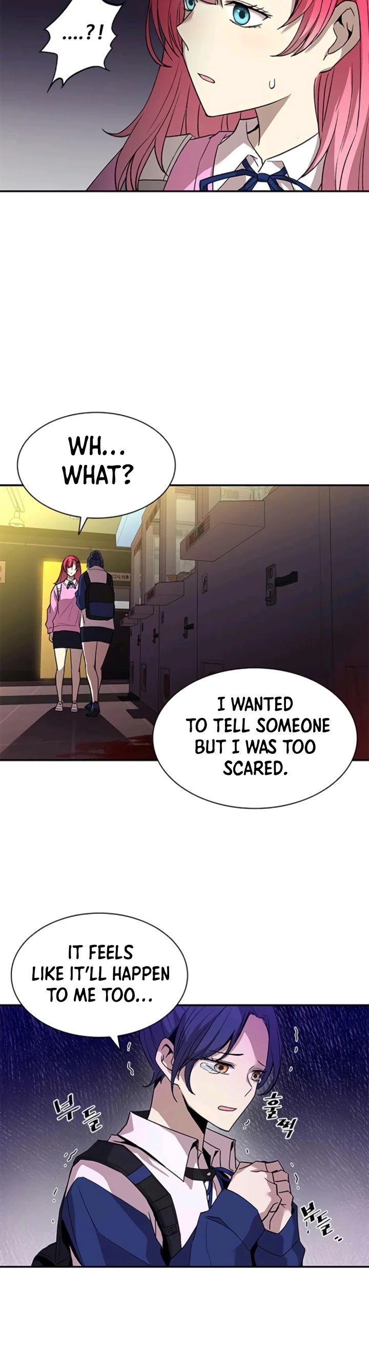 Villain to Kill Chapter 15 page 20 - Chapter 15