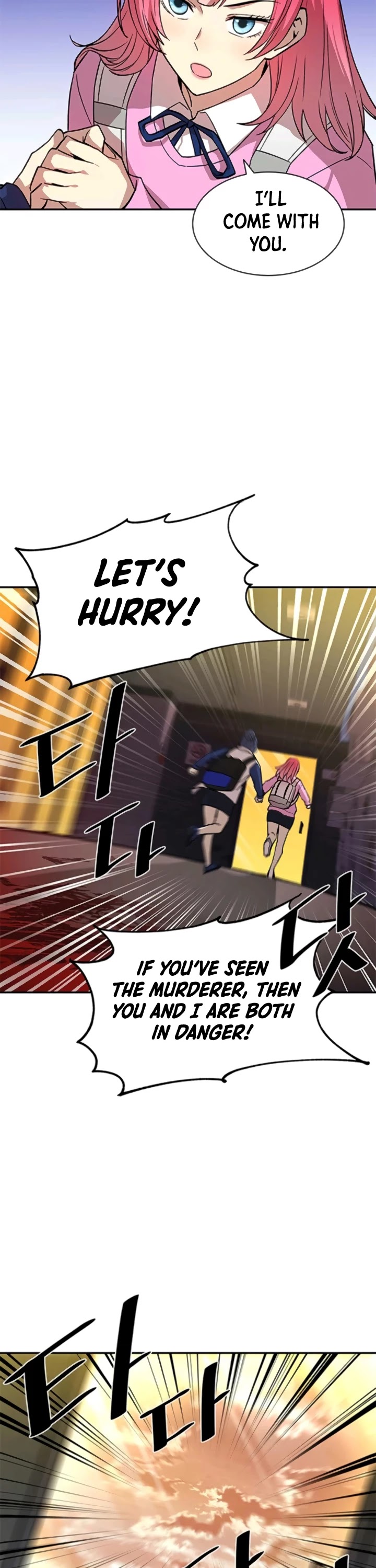 Villain to Kill Chapter 15 page 22 - Chapter 15