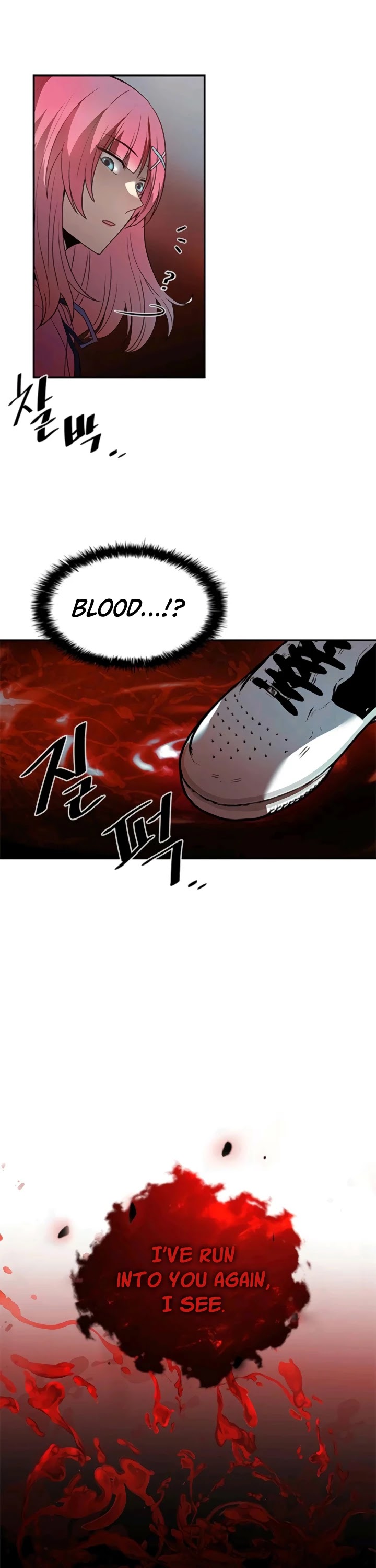Villain to Kill Chapter 15 page 24 - Chapter 15