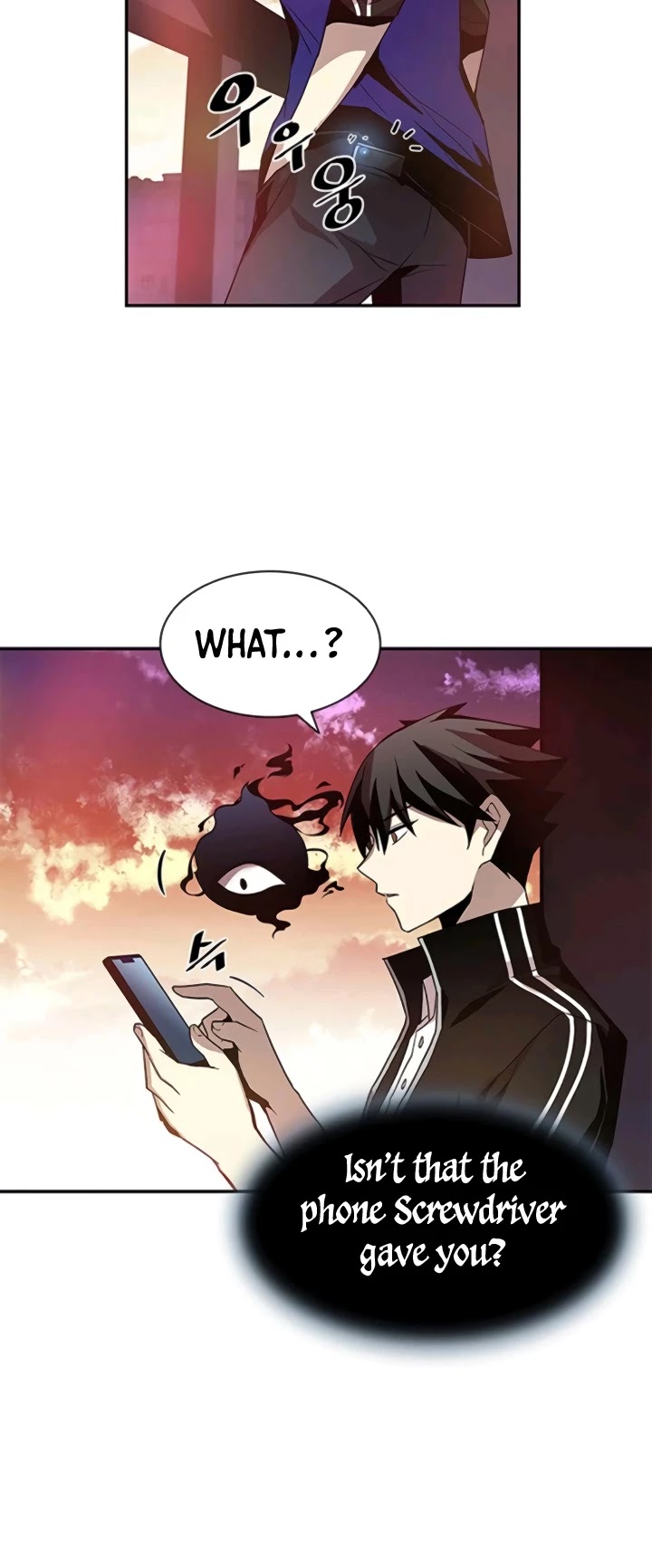 Villain to Kill Chapter 15 page 30 - Chapter 15